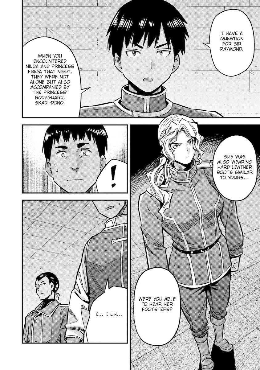 Risou no Himo Seikatsu - Chapter 42 [photo 21] - MangaPorn