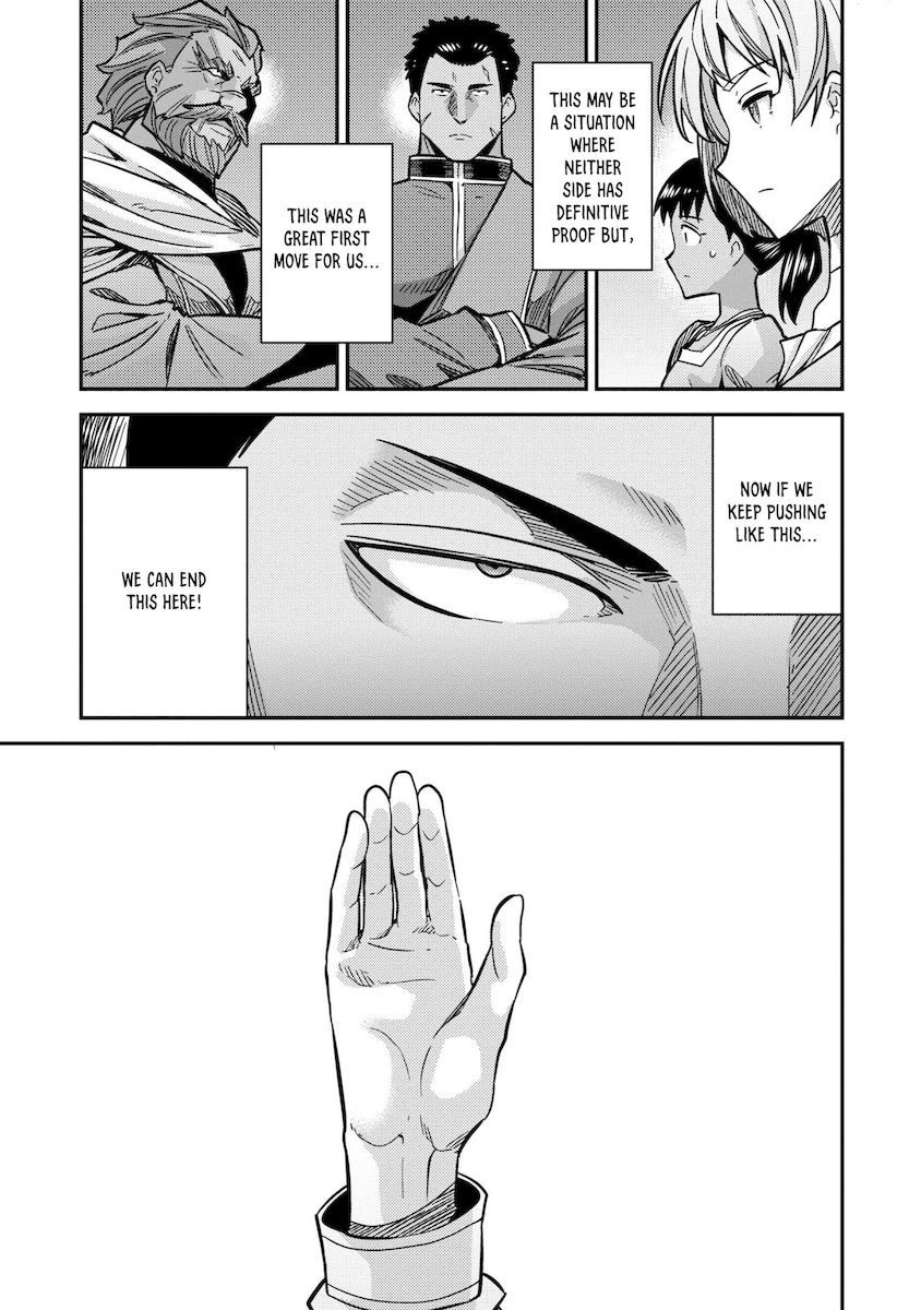 Risou no Himo Seikatsu - Chapter 42 [photo 24] - MangaPorn