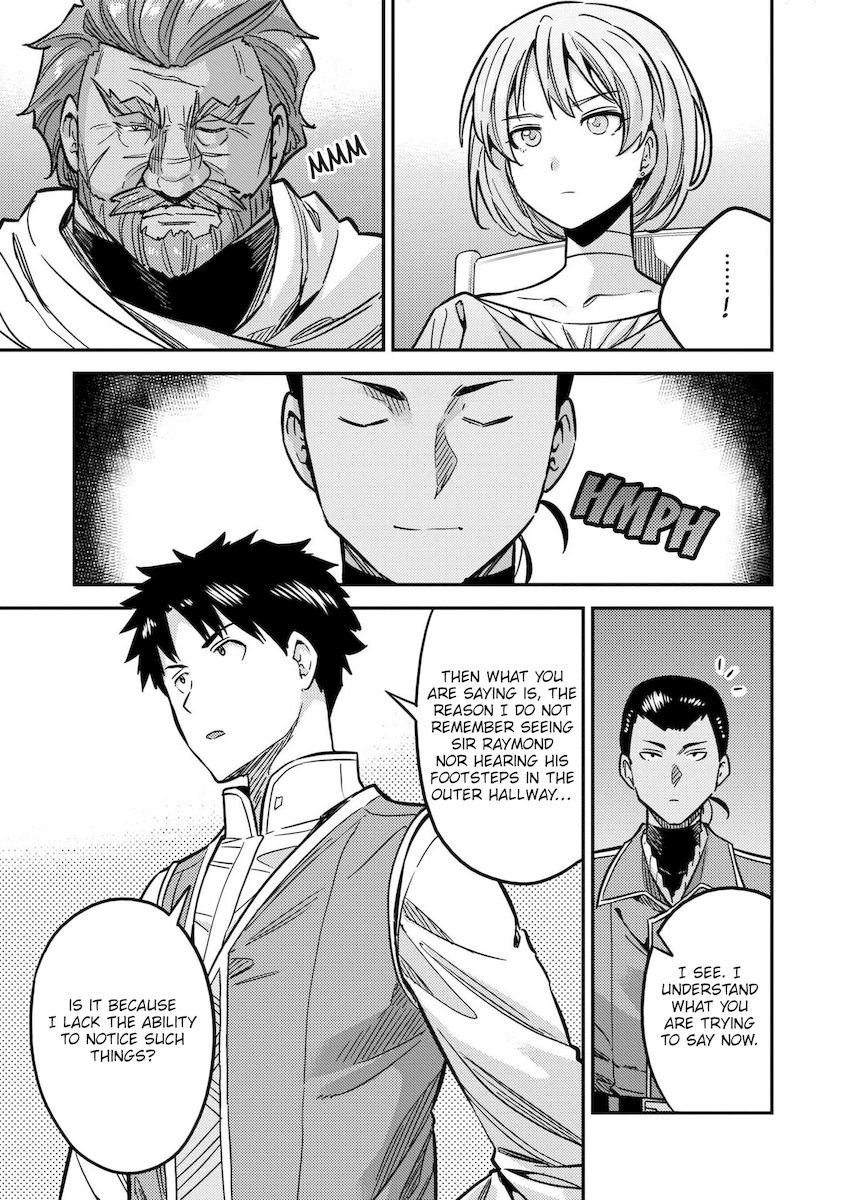 Risou no Himo Seikatsu - Chapter 42 [photo 28] - MangaPorn