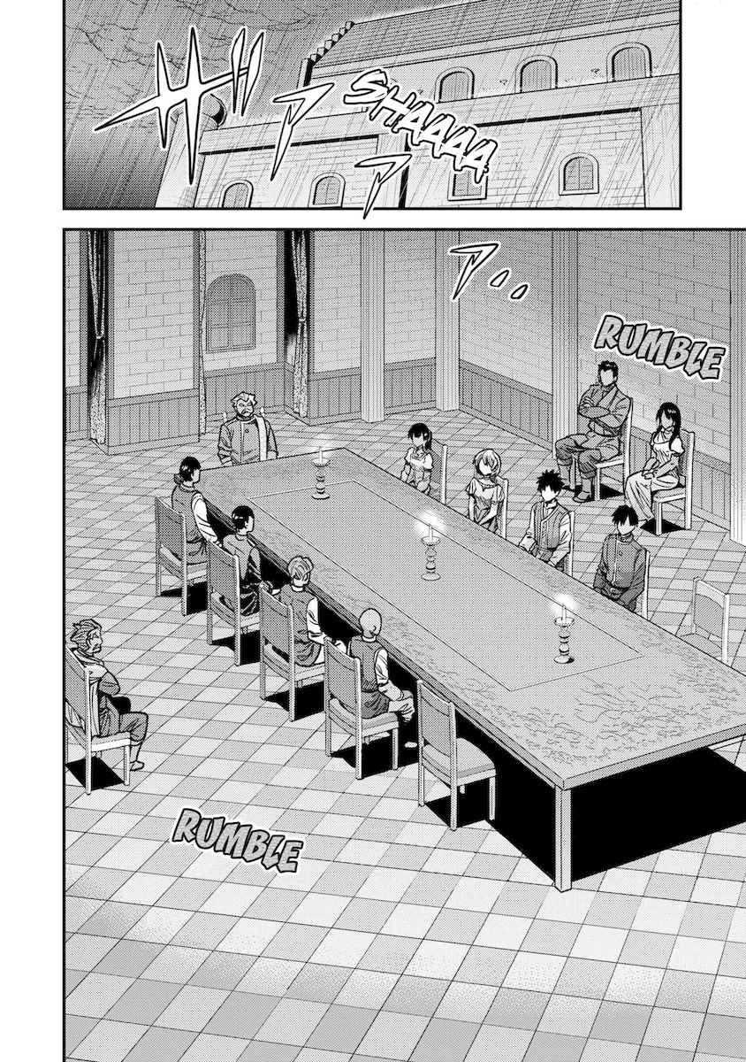 Risou no Himo Seikatsu - Chapter 42 [photo 3] - MangaPorn