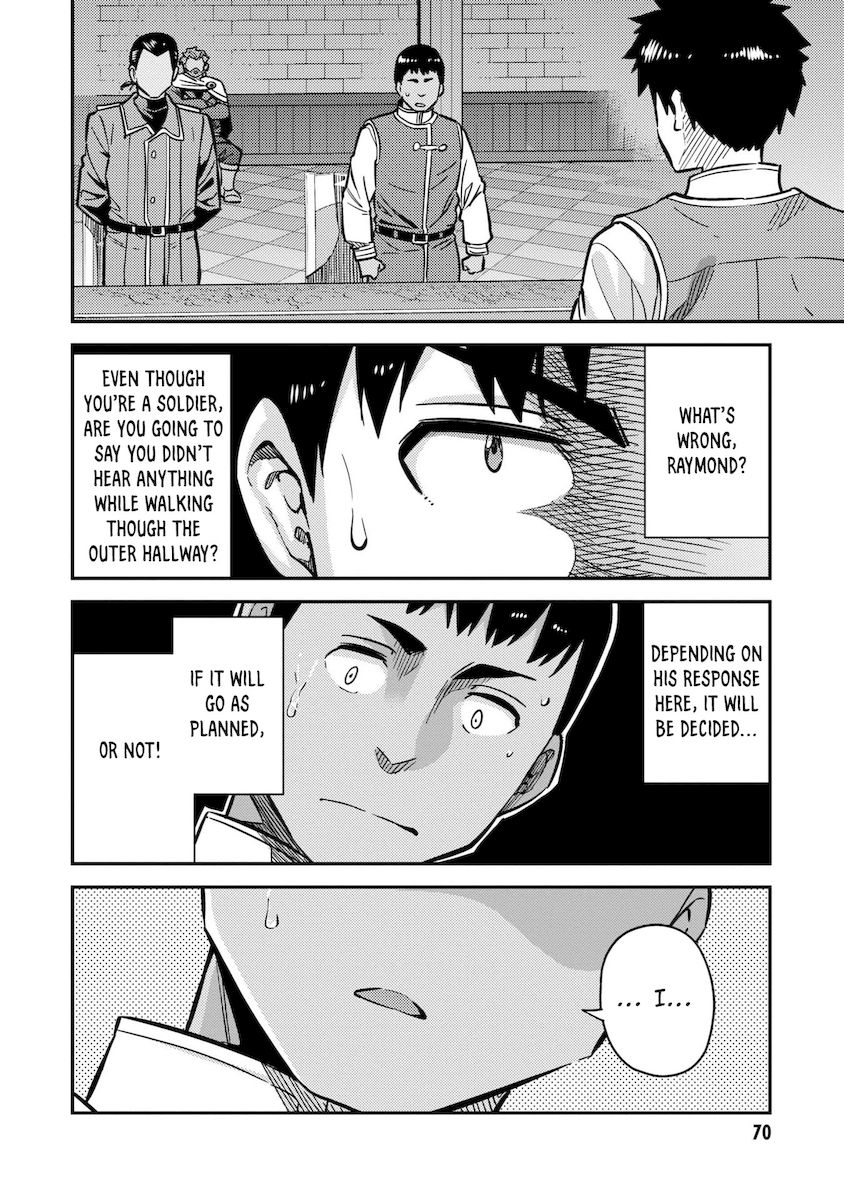Risou no Himo Seikatsu - Chapter 42 [photo 31] - MangaPorn