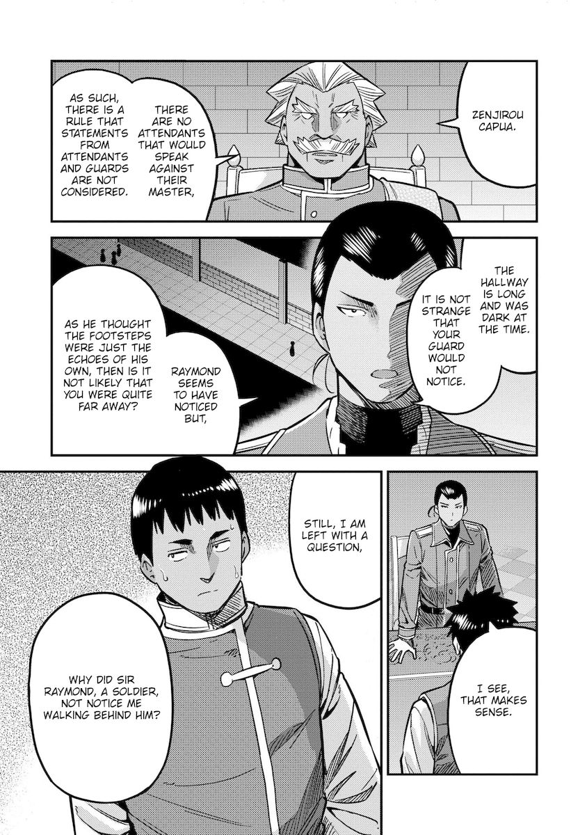 Risou no Himo Seikatsu - Chapter 42 [photo 34] - MangaPorn