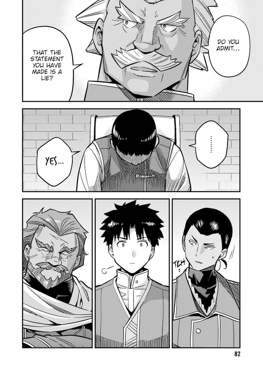 Risou no Himo Seikatsu - Chapter 42 [photo 42] - MangaPorn