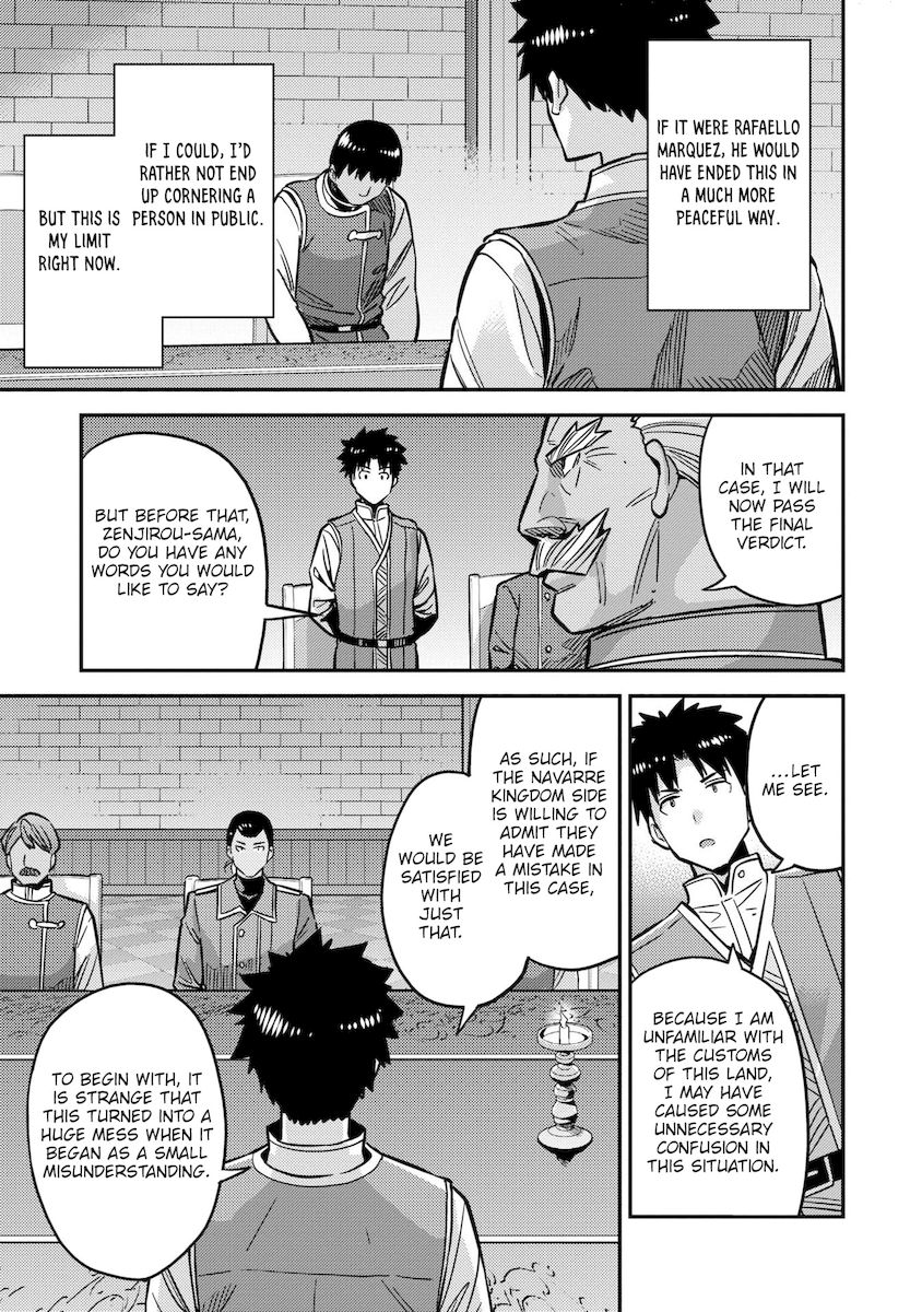 Risou no Himo Seikatsu - Chapter 42 [photo 43] - MangaPorn