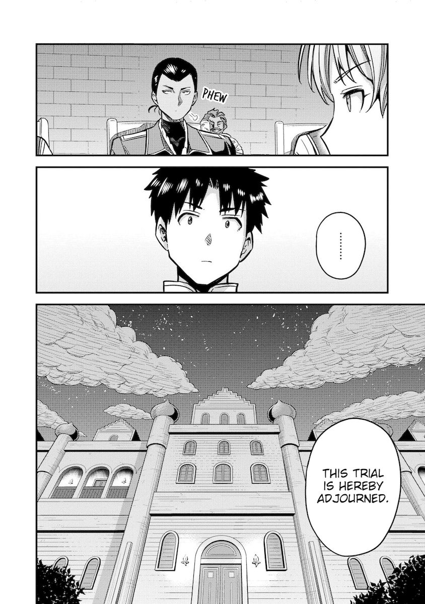 Risou no Himo Seikatsu - Chapter 42 [photo 46] - MangaPorn