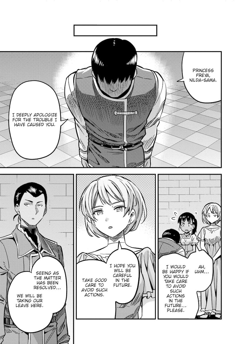 Risou no Himo Seikatsu - Chapter 42 [photo 47] - MangaPorn