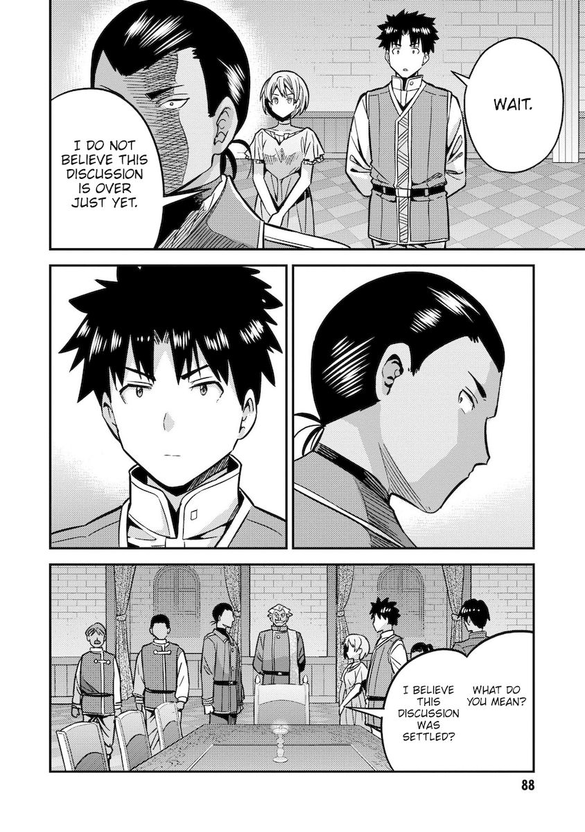 Risou no Himo Seikatsu - Chapter 42 [photo 48] - MangaPorn