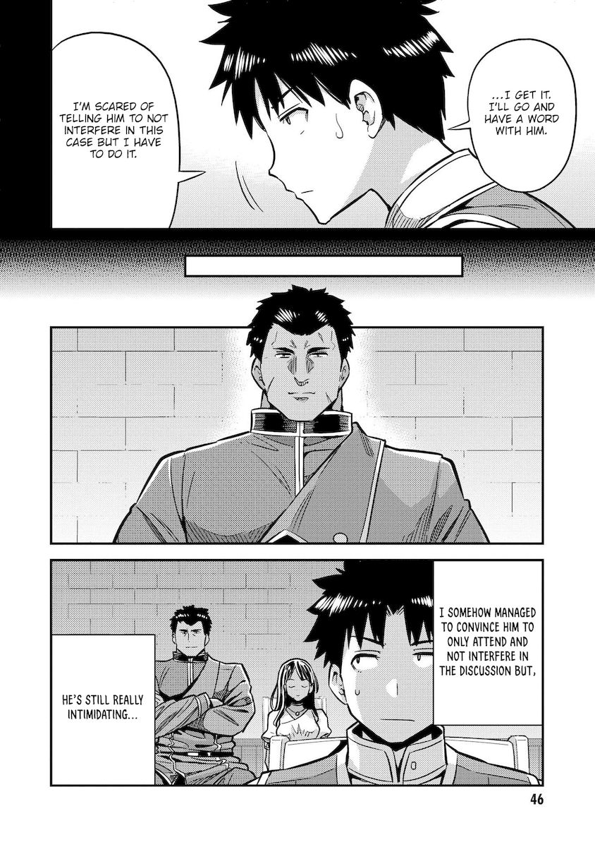 Risou no Himo Seikatsu - Chapter 42 [photo 7] - MangaPorn