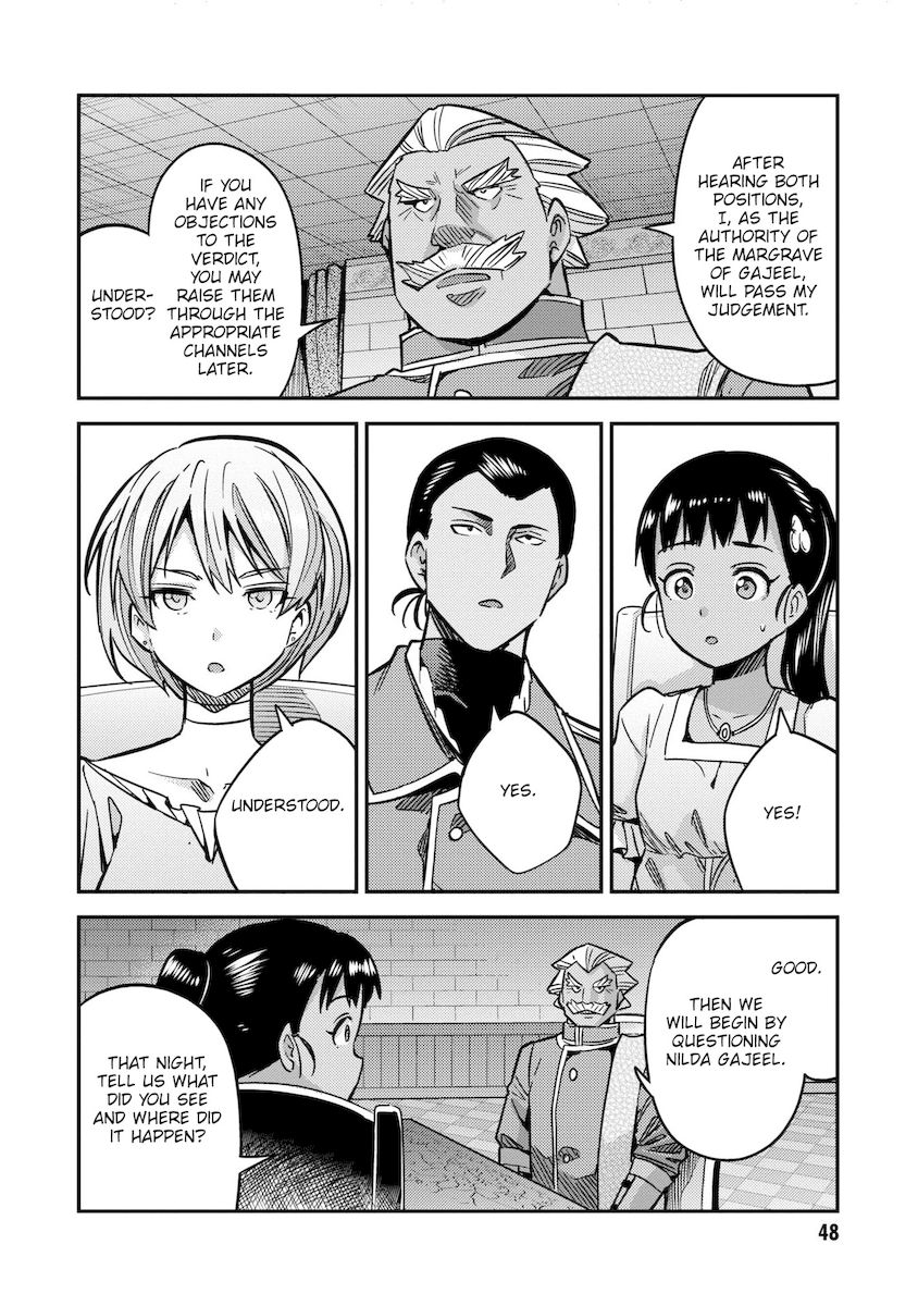 Risou no Himo Seikatsu - Chapter 42 [photo 9] - MangaPorn