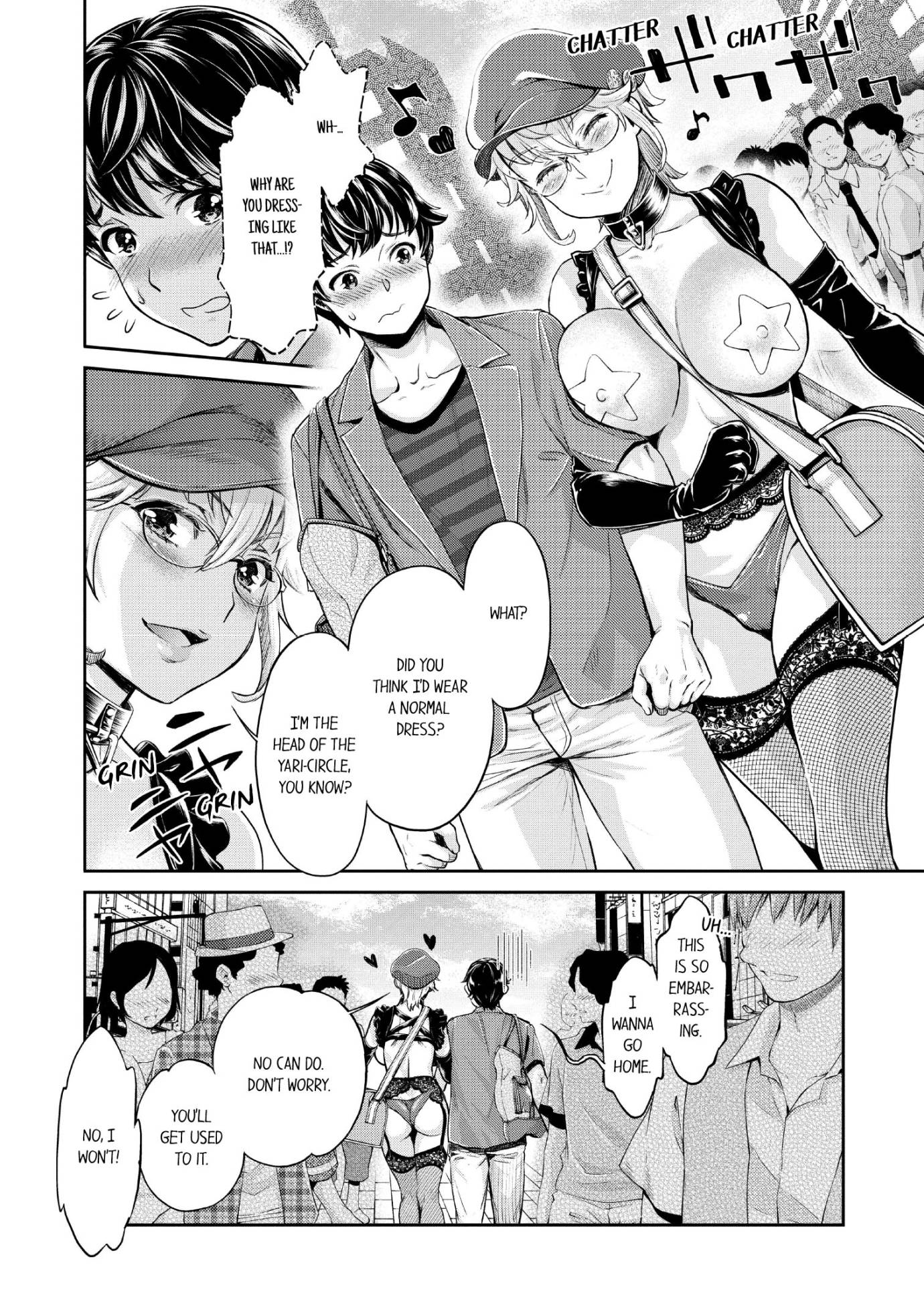 The Life of Yari-Circle with Unusual Bitches - Chapter 3 [photo 5] - MangaPorn