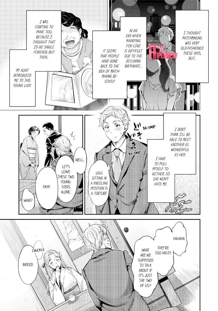 The Life of Yari-Circle with Unusual Bitches - Chapter 17 [photo 4] - MangaPorn