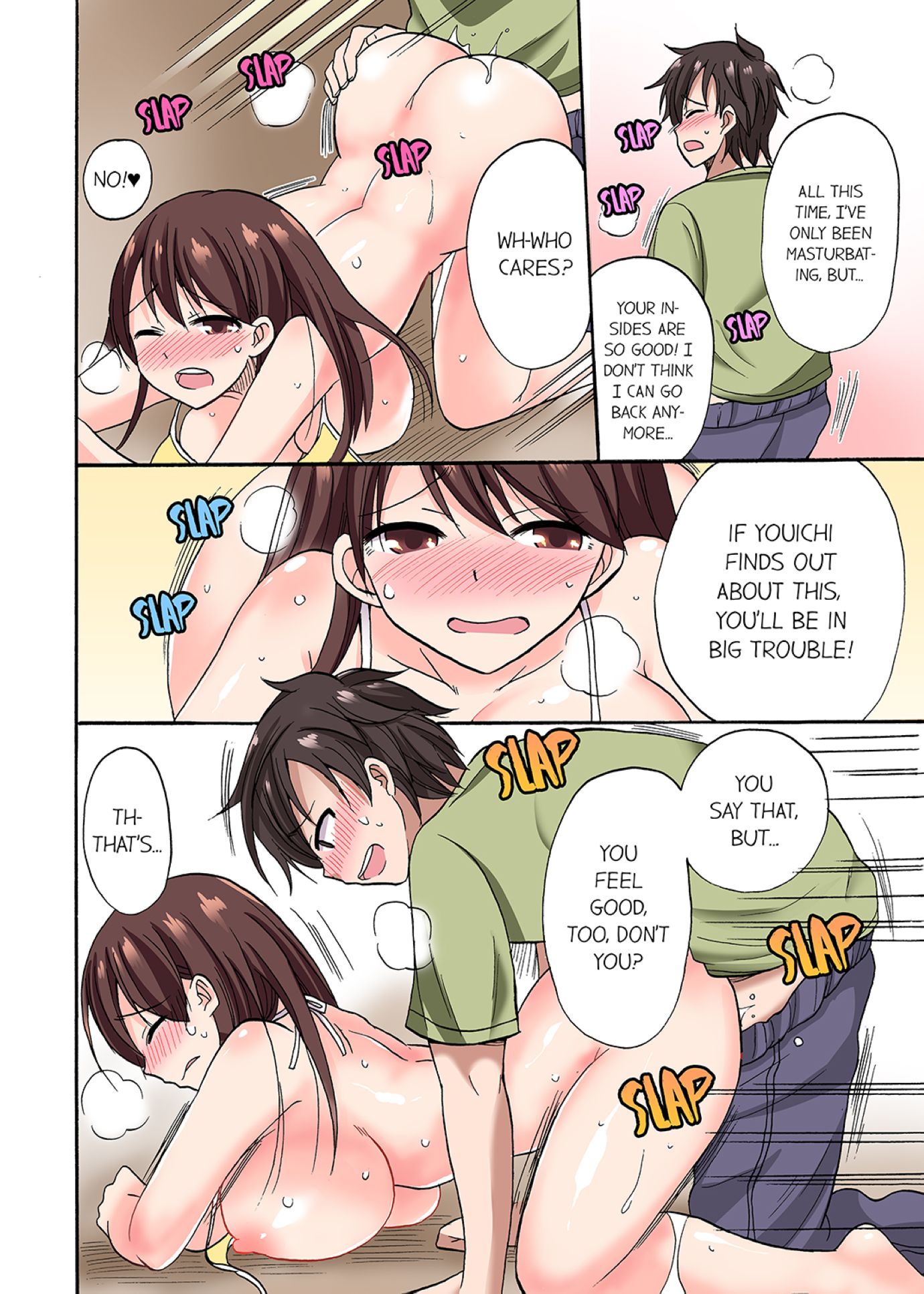 You Said Just the Tip… I Asked My Brother’s Girlfriend to Have Sex With Me Without a Condom!! - Chapter 9 [photo 2] - MangaPorn