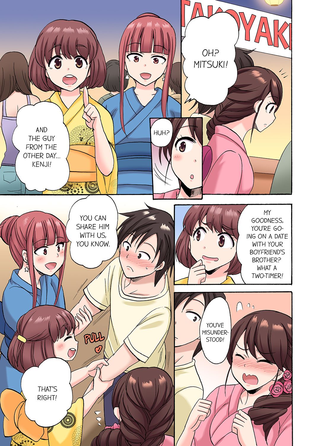 You Said Just the Tip… I Asked My Brother’s Girlfriend to Have Sex With Me Without a Condom!! - Chapter 23 [photo 3] - MangaPorn