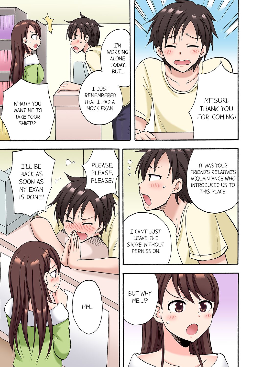 You Said Just the Tip… I Asked My Brother’s Girlfriend to Have Sex With Me Without a Condom!! - Chapter 25 [photo 5] - MangaPorn