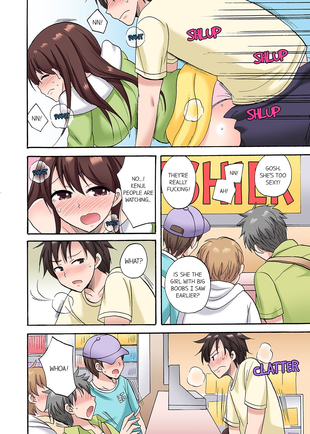 You Said Just the Tip… I Asked My Brother’s Girlfriend to Have Sex With Me Without a Condom!! - Chapter 27 [photo 2] - MangaPorn