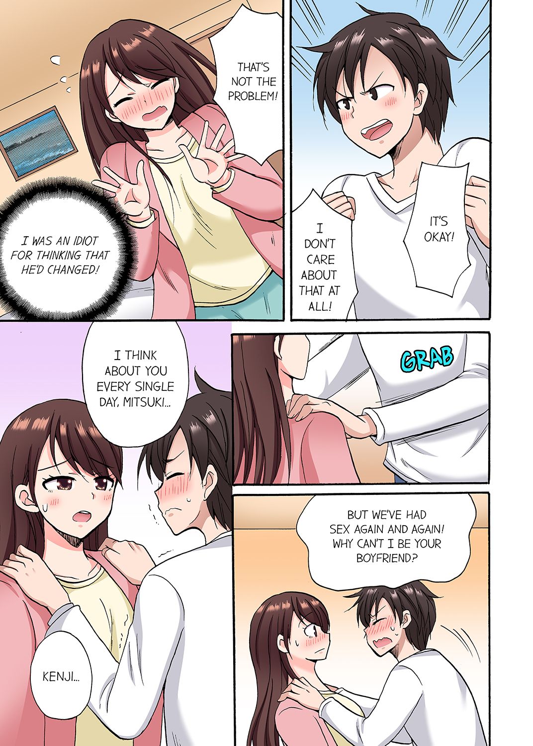 You Said Just the Tip… I Asked My Brother’s Girlfriend to Have Sex With Me Without a Condom!! - Chapter 32 [photo 3] - MangaPorn