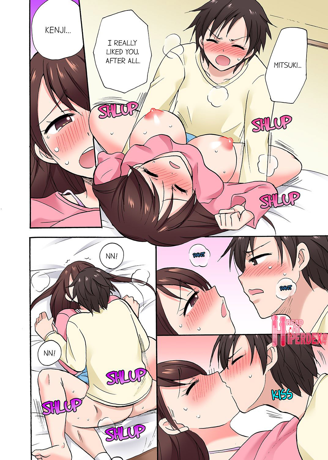 You Said Just the Tip… I Asked My Brother’s Girlfriend to Have Sex With Me Without a Condom!! - Chapter 52 [photo 2] - MangaPorn