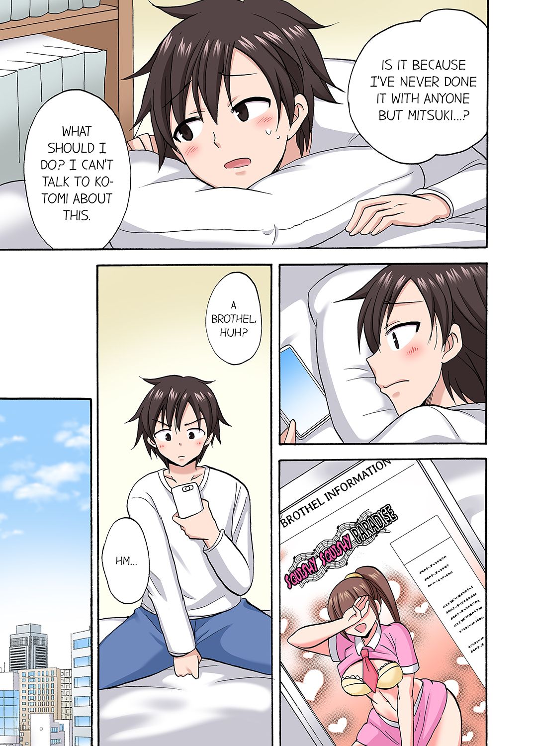 You Said Just the Tip… I Asked My Brother’s Girlfriend to Have Sex With Me Without a Condom!! - Chapter 61 [photo 5] - MangaPorn