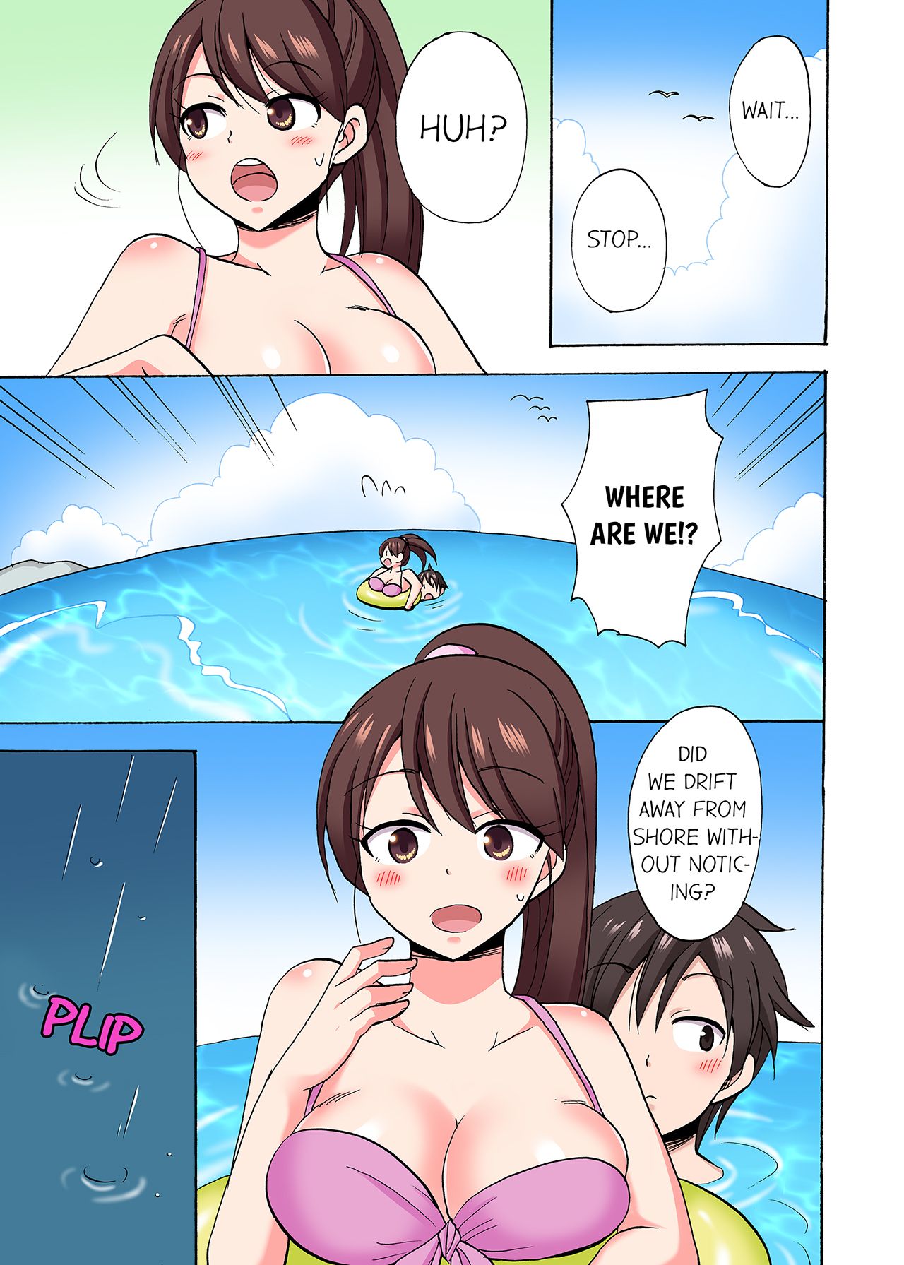 You Said Just the Tip… I Asked My Brother’s Girlfriend to Have Sex With Me Without a Condom!! - Chapter 72 [photo 1] - MangaPorn