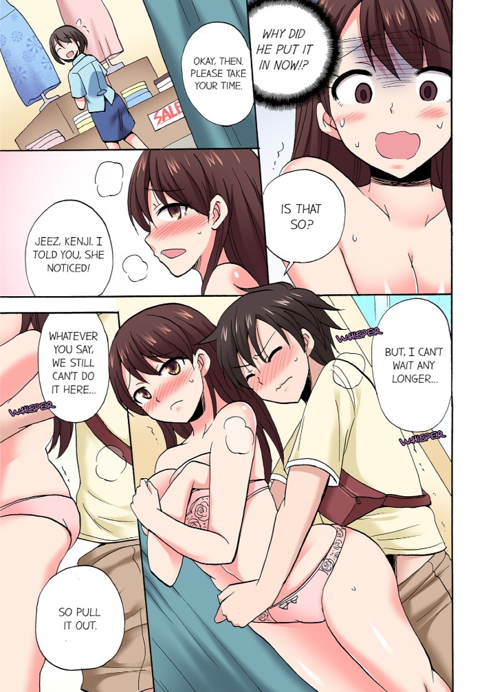 You Said Just the Tip… I Asked My Brother’s Girlfriend to Have Sex With Me Without a Condom!! - Chapter 75 [photo 7] - MangaPorn