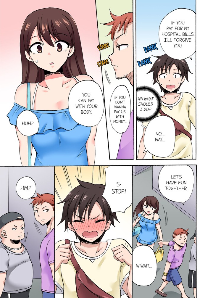 You Said Just the Tip… I Asked My Brother’s Girlfriend to Have Sex With Me Without a Condom!! - Chapter 76 [photo 7] - MangaPorn