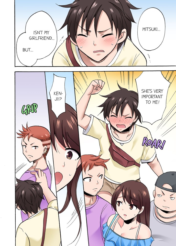 You Said Just the Tip… I Asked My Brother’s Girlfriend to Have Sex With Me Without a Condom!! - Chapter 77 [photo 2] - MangaPorn