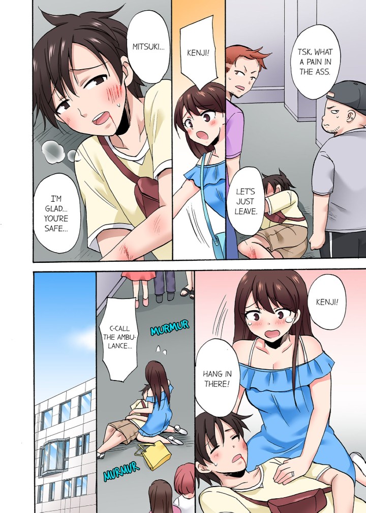You Said Just the Tip… I Asked My Brother’s Girlfriend to Have Sex With Me Without a Condom!! - Chapter 77 [photo 4] - MangaPorn