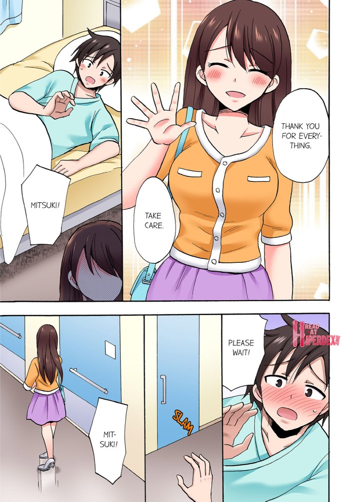 You Said Just the Tip… I Asked My Brother’s Girlfriend to Have Sex With Me Without a Condom!! - Chapter 80 [photo 3] - MangaPorn