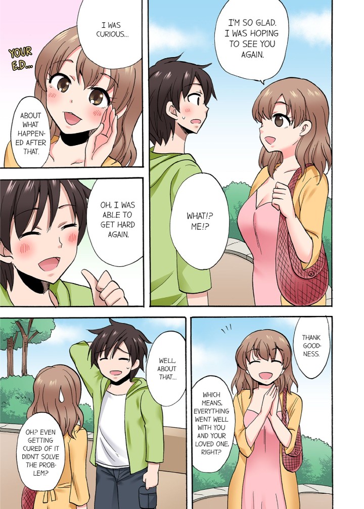 You Said Just the Tip… I Asked My Brother’s Girlfriend to Have Sex With Me Without a Condom!! - Chapter 81 [photo 3] - MangaPorn