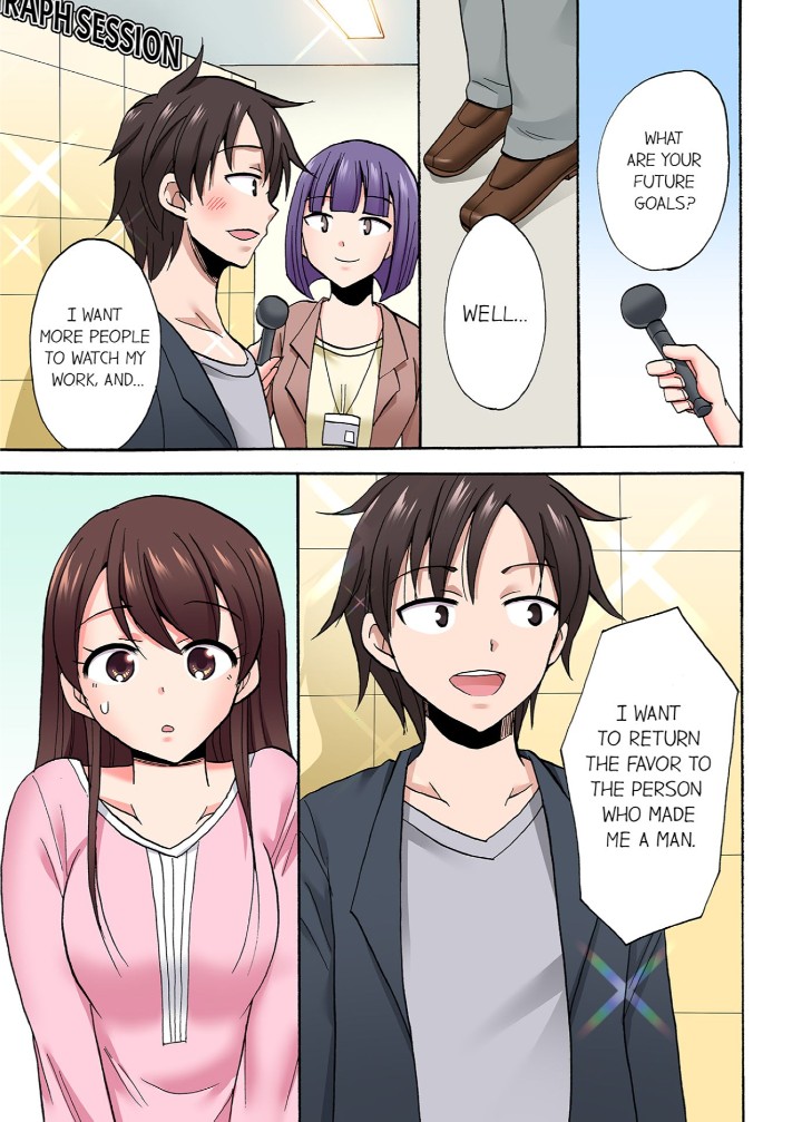 You Said Just the Tip… I Asked My Brother’s Girlfriend to Have Sex With Me Without a Condom!! - Chapter 81 [photo 7] - MangaPorn