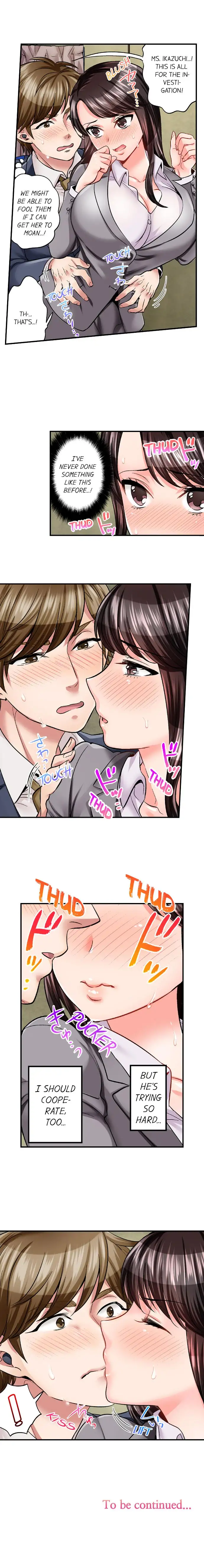 Sex is Part of Undercover Agent’s Job? - Chapter 1 [photo 9] - MangaPorn