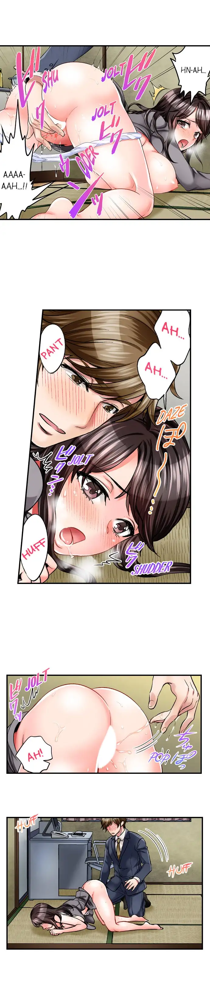 Sex is Part of Undercover Agent’s Job? - Chapter 3 [photo 5] - MangaPorn