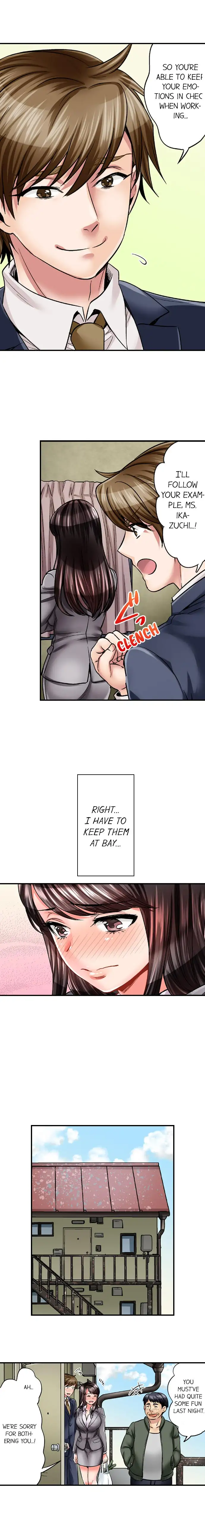 Sex is Part of Undercover Agent’s Job? - Chapter 3 [photo 8] - MangaPorn