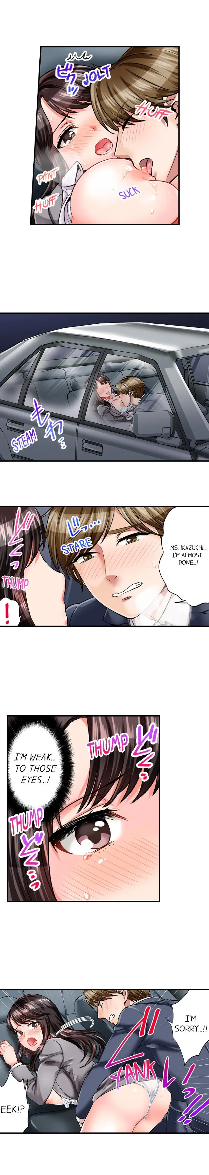 Sex is Part of Undercover Agent’s Job? - Chapter 5 [photo 5] - MangaPorn