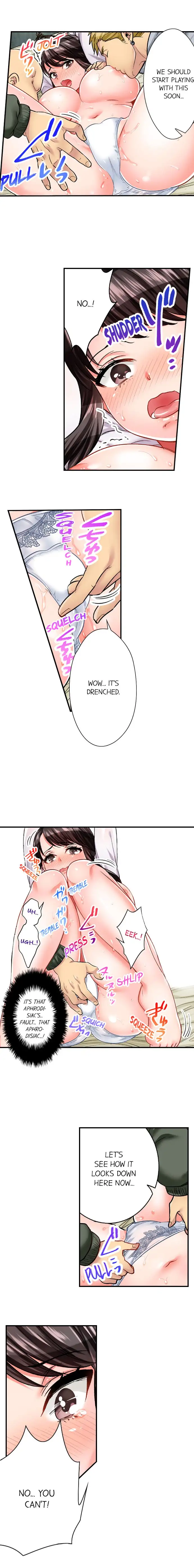 Sex is Part of Undercover Agent’s Job? - Chapter 7 [photo 6] - MangaPorn