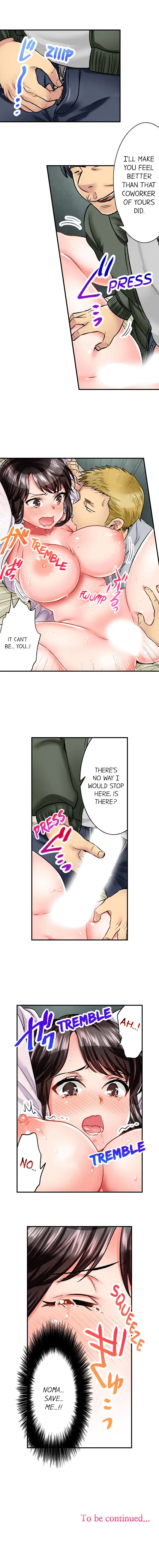 Sex is Part of Undercover Agent’s Job? - Chapter 7 [photo 9] - MangaPorn