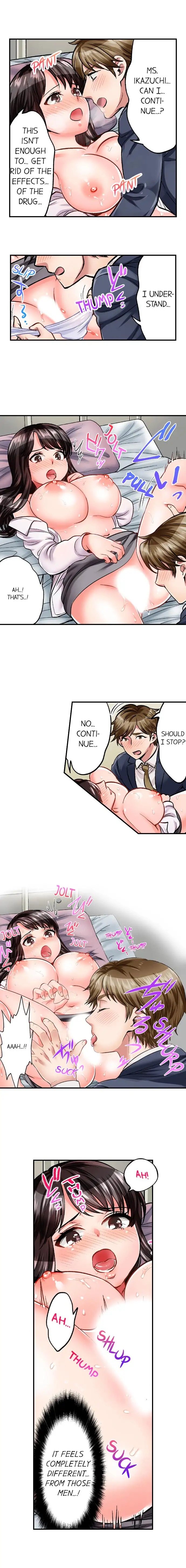 Sex is Part of Undercover Agent’s Job? - Chapter 9 [photo 4] - MangaPorn