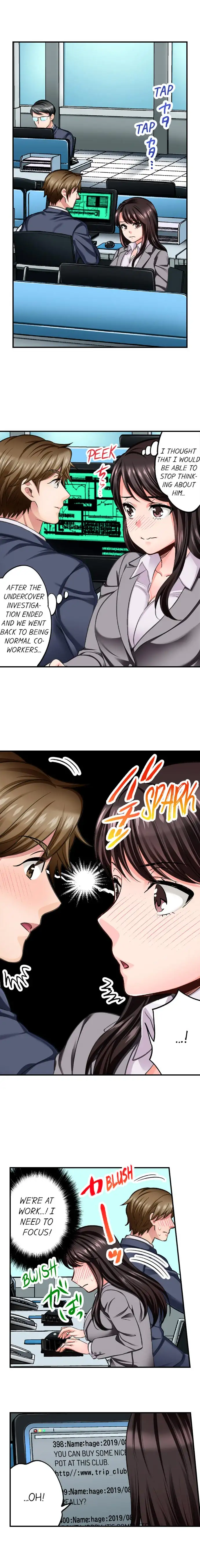 Sex is Part of Undercover Agent’s Job? - Chapter 10 [photo 2] - MangaPorn