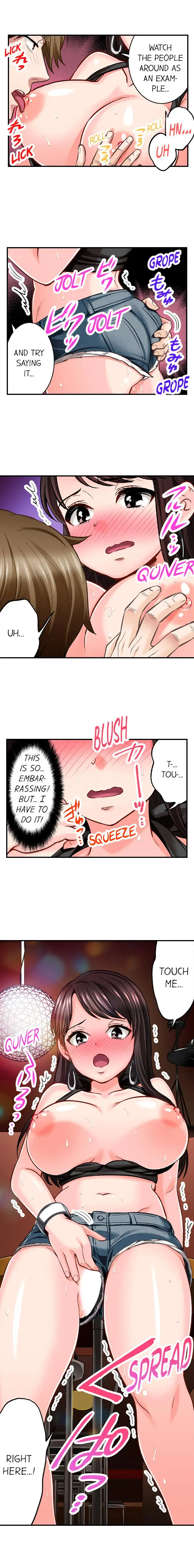 Sex is Part of Undercover Agent’s Job? - Chapter 11 [photo 4] - MangaPorn