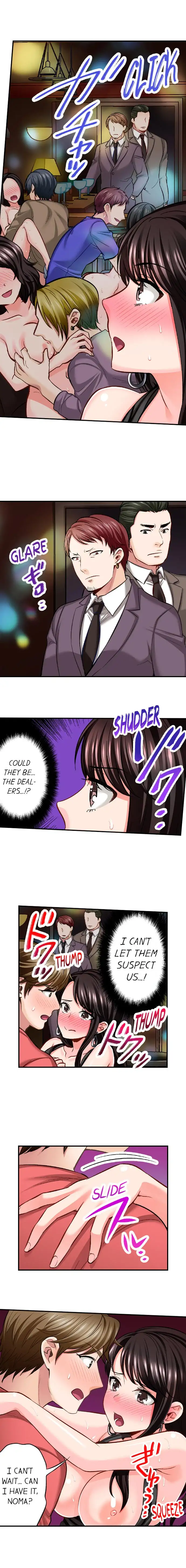 Sex is Part of Undercover Agent’s Job? - Chapter 11 [photo 8] - MangaPorn