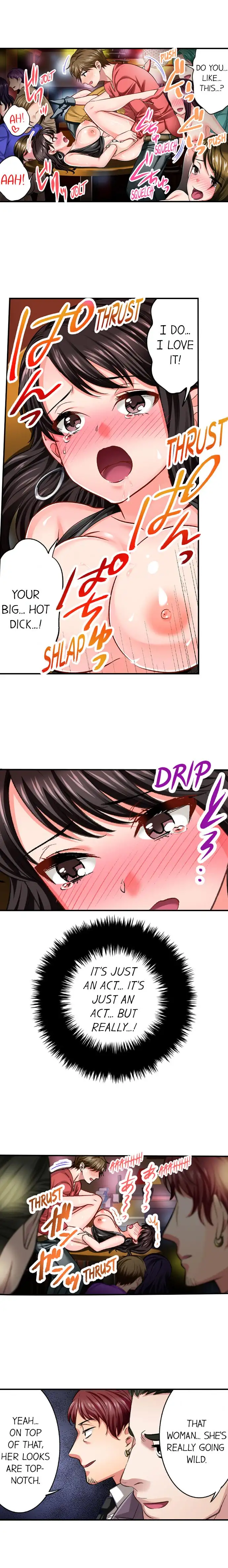 Sex is Part of Undercover Agent’s Job? - Chapter 12 [photo 4] - MangaPorn