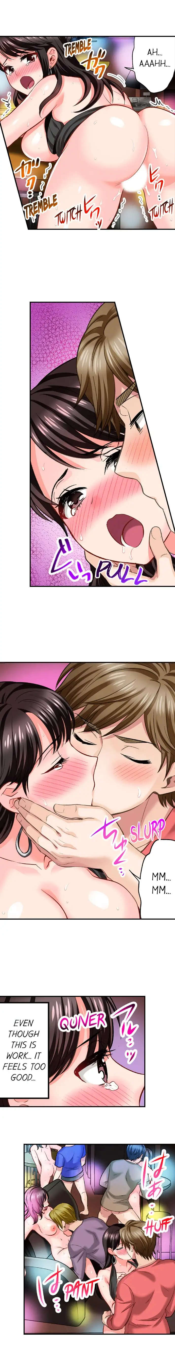 Sex is Part of Undercover Agent’s Job? - Chapter 12 [photo 8] - MangaPorn