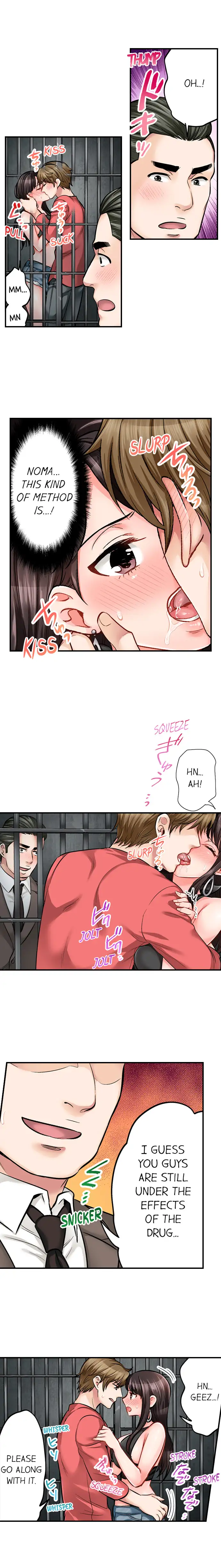 Sex is Part of Undercover Agent’s Job? - Chapter 13 [photo 5] - MangaPorn