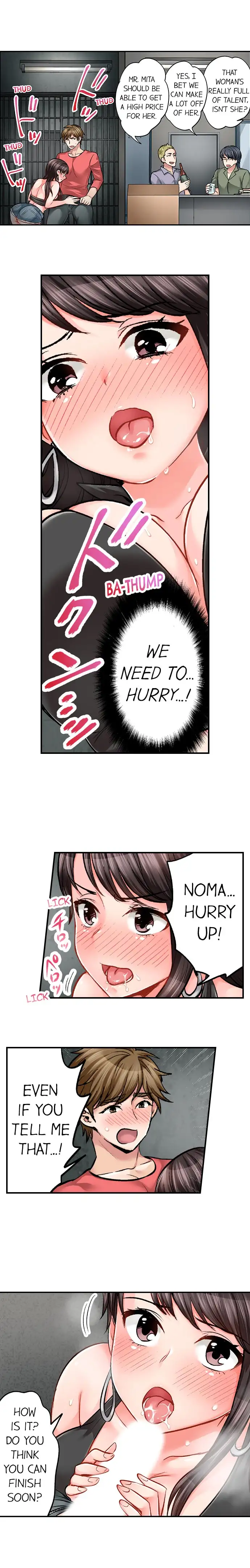 Sex is Part of Undercover Agent’s Job? - Chapter 16 [photo 5] - MangaPorn