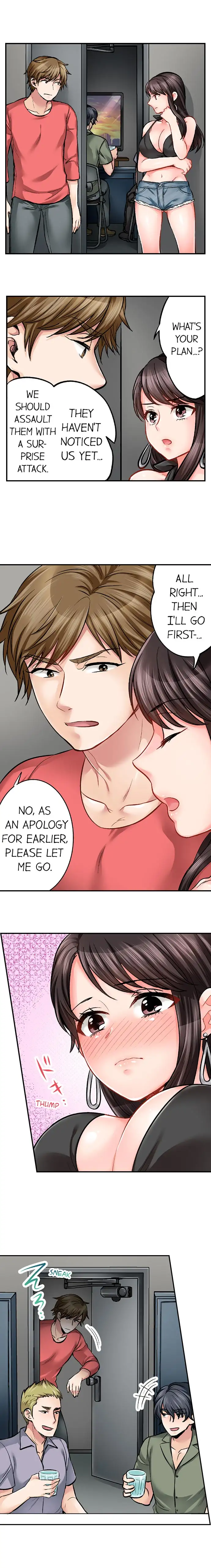 Sex is Part of Undercover Agent’s Job? - Chapter 17 [photo 3] - MangaPorn