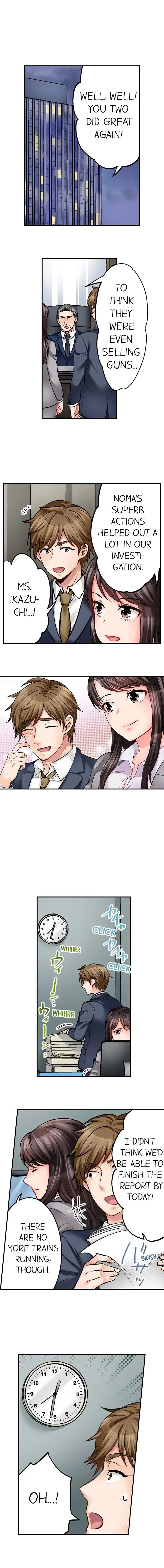 Sex is Part of Undercover Agent’s Job? - Chapter 17 [photo 6] - MangaPorn