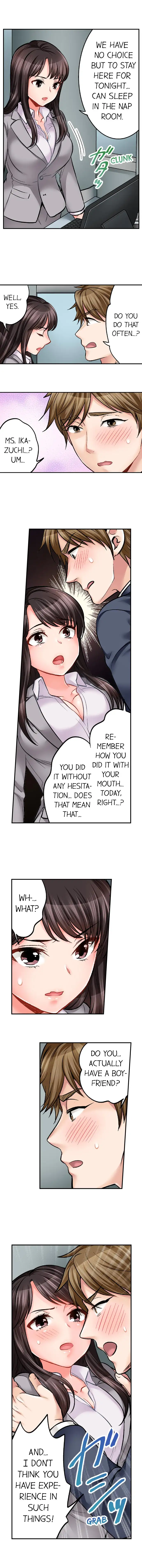 Sex is Part of Undercover Agent’s Job? - Chapter 17 [photo 7] - MangaPorn