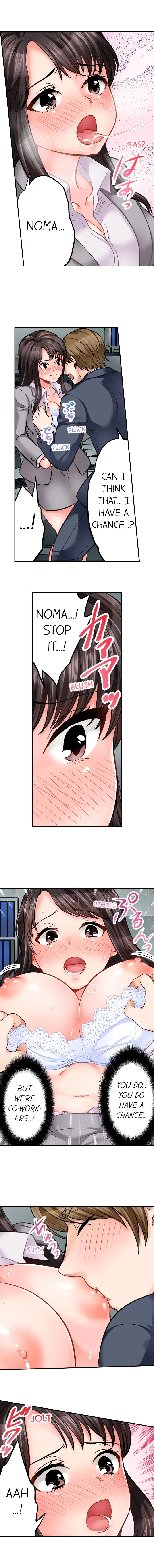 Sex is Part of Undercover Agent’s Job? - Chapter 17 [photo 9] - MangaPorn