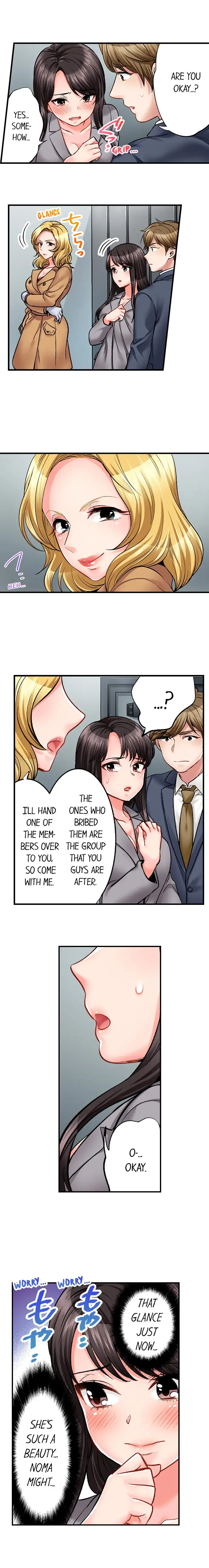 Sex is Part of Undercover Agent’s Job? - Chapter 21 [photo 9] - MangaPorn
