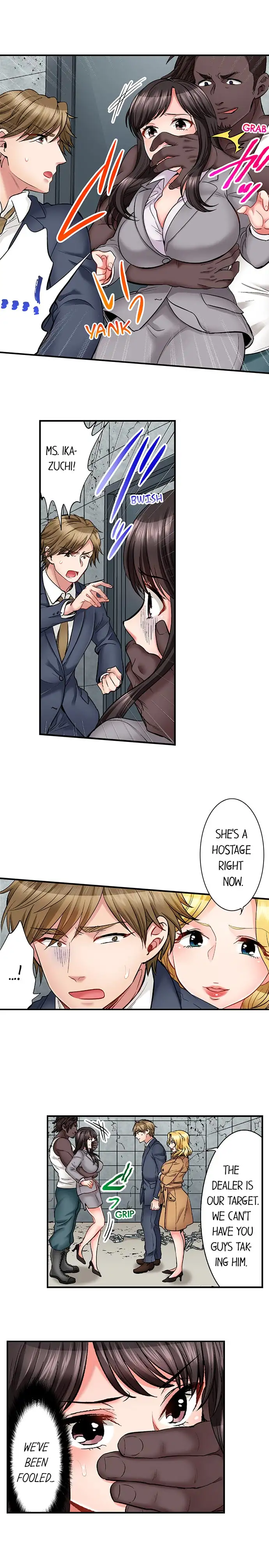 Sex is Part of Undercover Agent’s Job? - Chapter 22 [photo 3] - MangaPorn